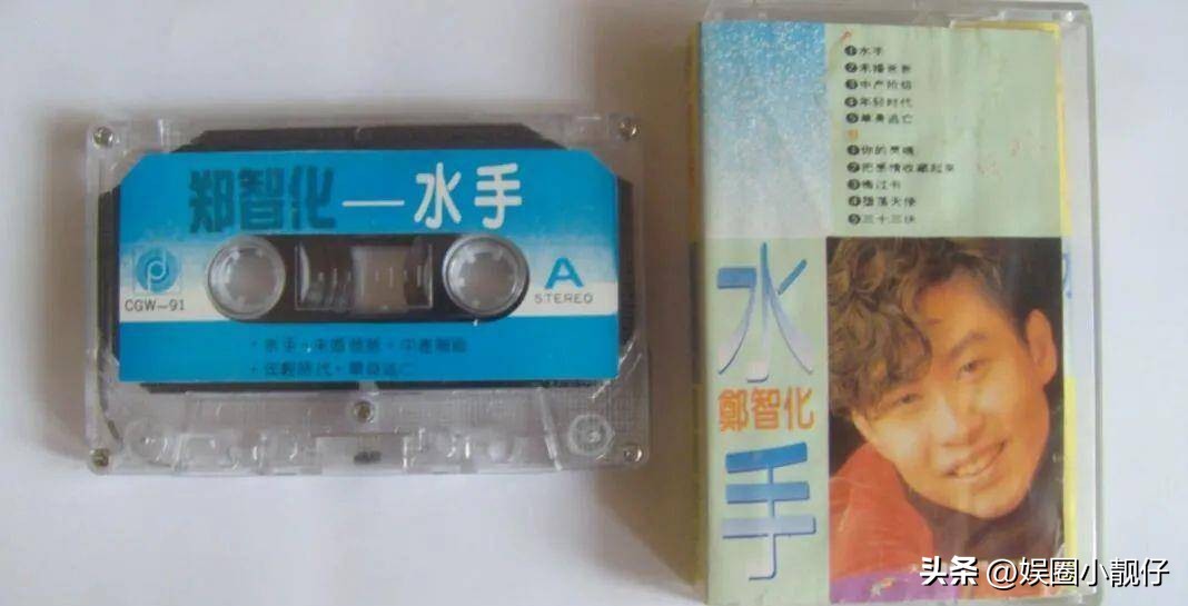 郑智化遗书改编视频,郑智化改编遗书