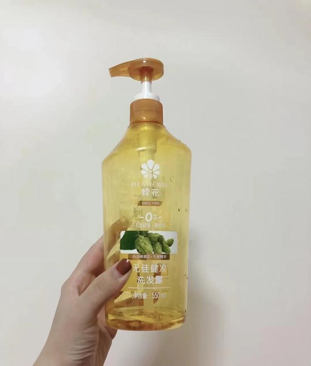 去逛超市推荐的洗发水,推荐在超市就能买到的洗发水