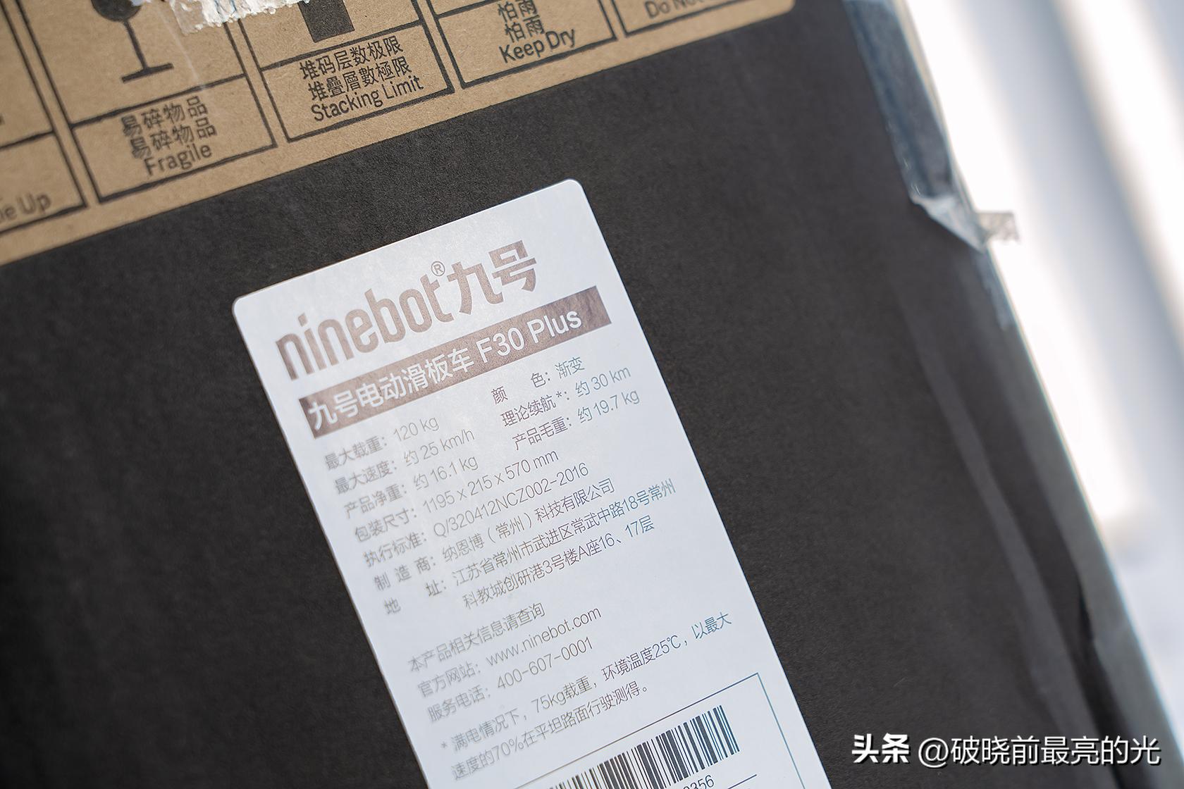 鍦伴搧閫氬嫟骞宠　杞﹁繕鏄粦鏉胯溅,閫氬嫟骞宠　杞﹁繕鏄粦鏉胯溅