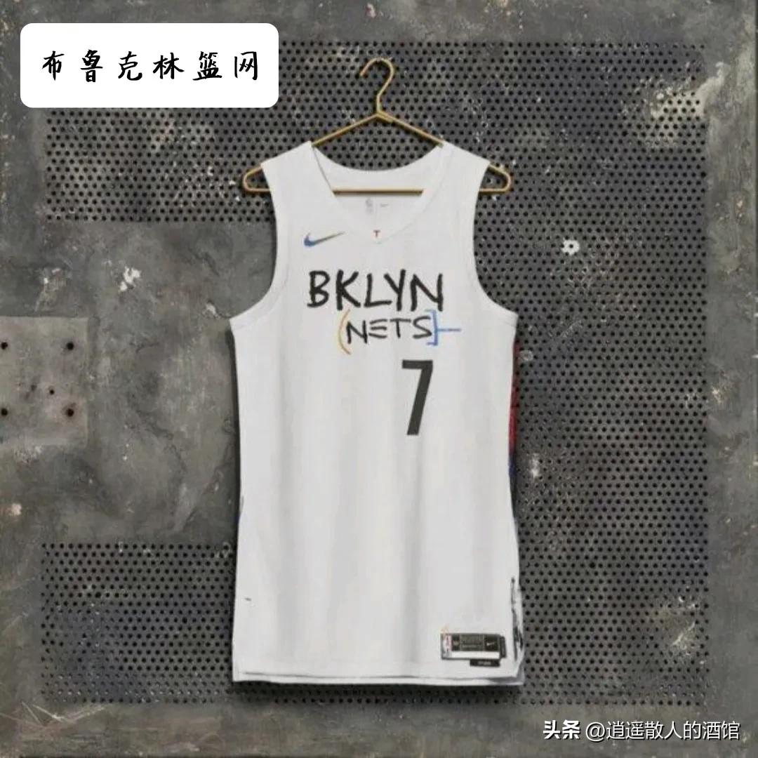 nba城市版球衣什么意思,nba城市版球衣雷霆