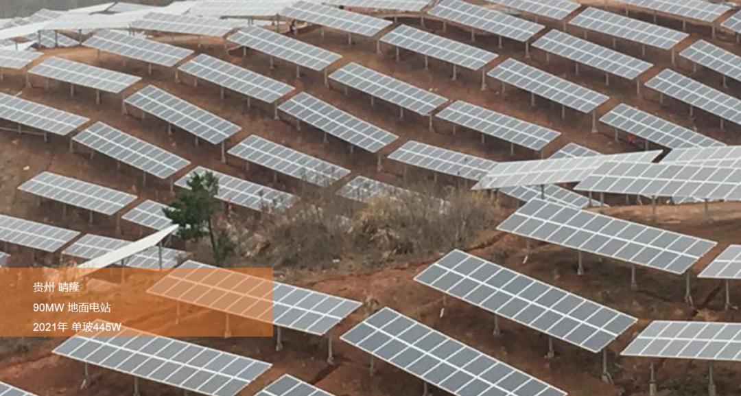 校友企业|阳光能源：手握300+项国家专利、全球新能源企业500强