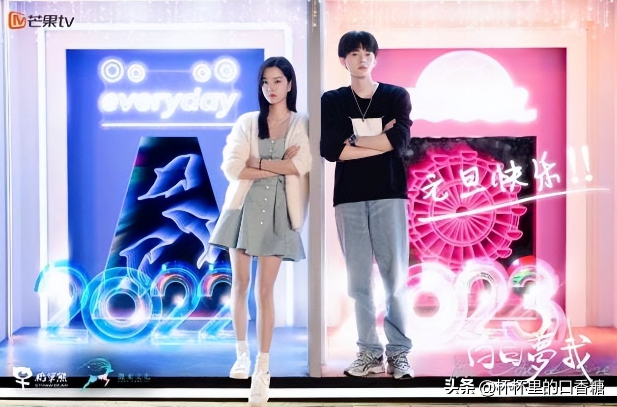 庄达菲周翊然白日梦我什么时候播,周翊然当我飞奔向你哪场戏杀青