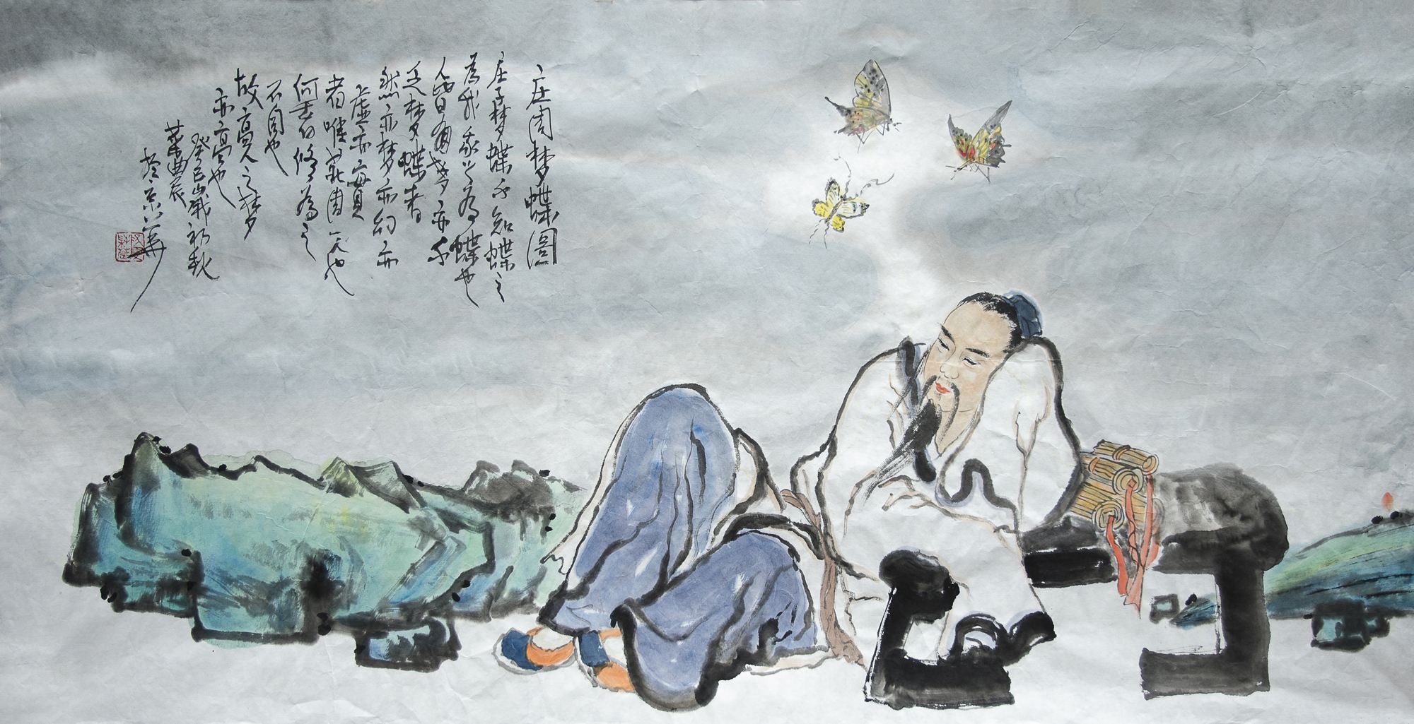 庄子《缮性》告诉我们什么,庄子·外篇·缮性