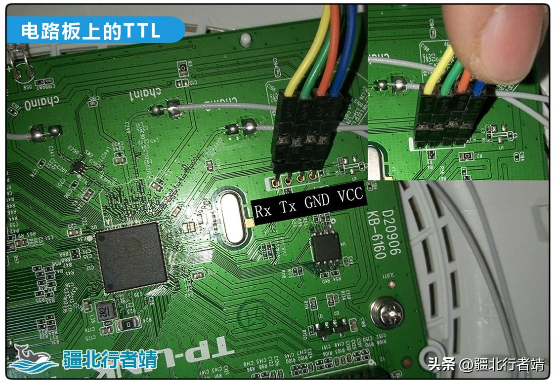 单个串口怎么实现ttl与rs232兼容,rs232和ttl串口传输距离