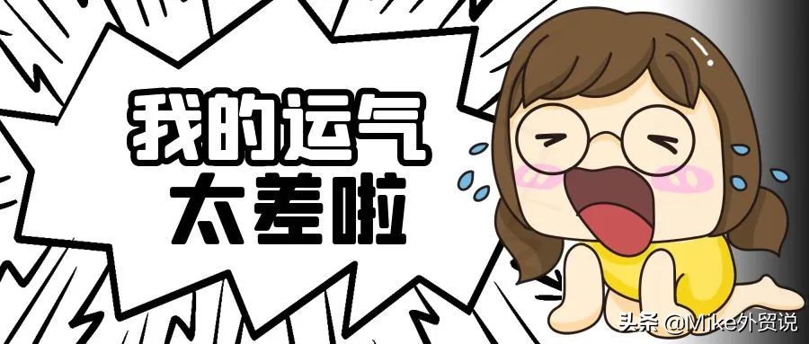 做外贸一般月薪多少宁波,做外贸月入一万