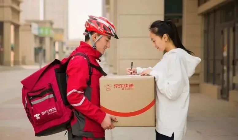 关于京东物流的前世今生视频,京东物流的前世今生