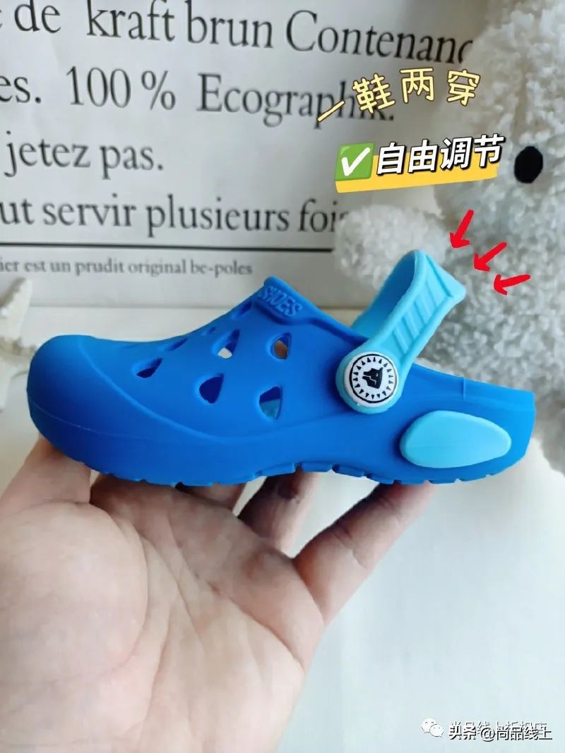 泰兰尼斯婴幼儿鞋子1-3岁,泰兰尼斯儿童网面鞋