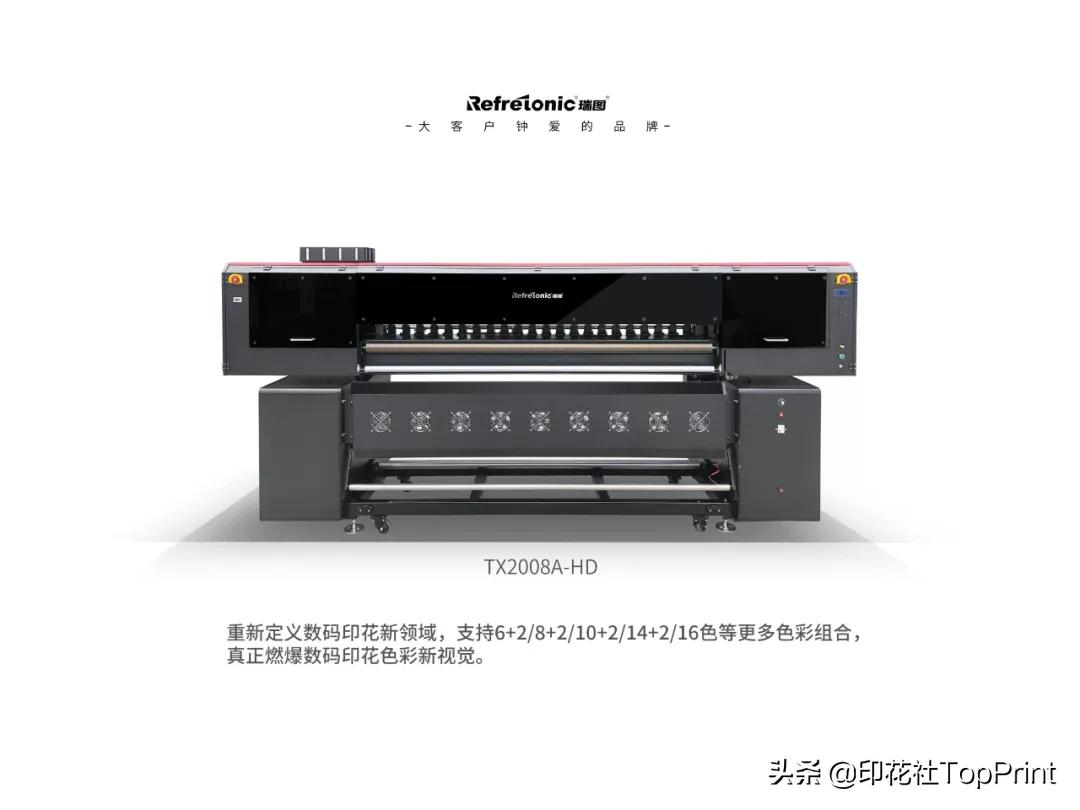 实探上海赫轩工厂！15头瑞图黄金甲、8头8色数码印花机重磅发布