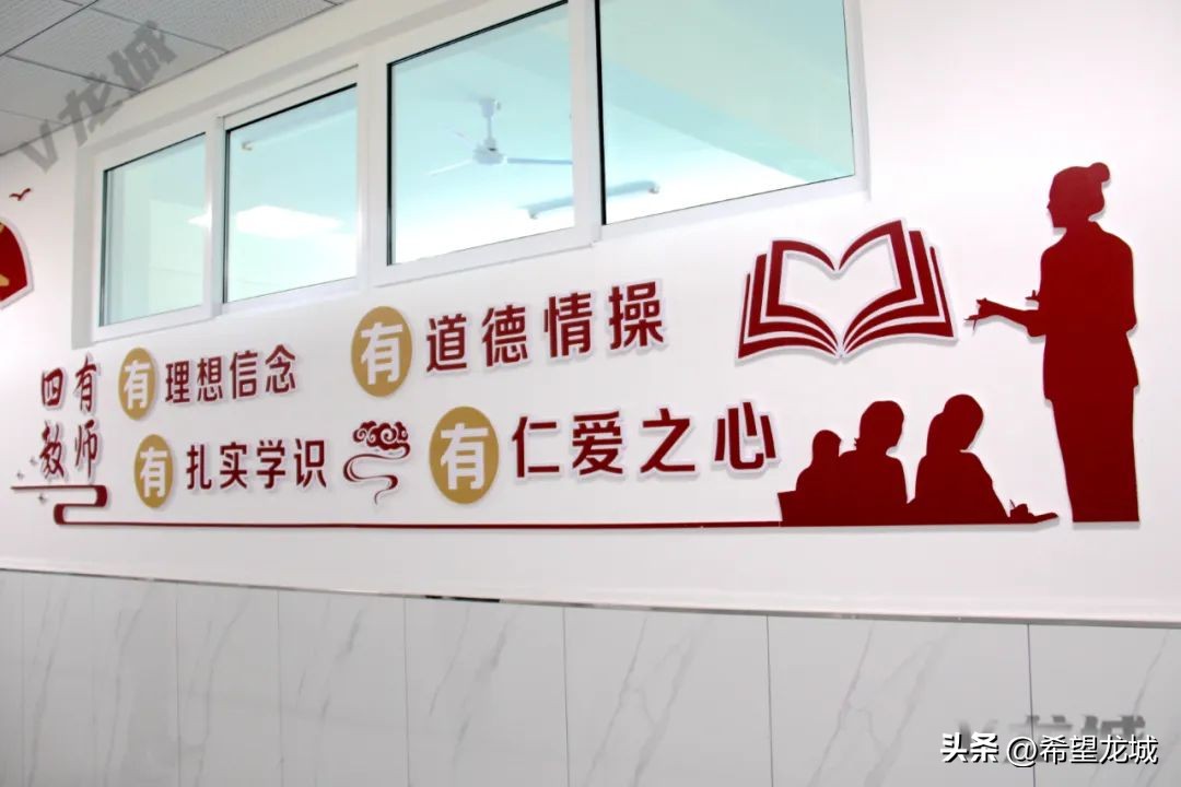 2024龙城街道哪有新开学校,朝阳龙城区新建学校