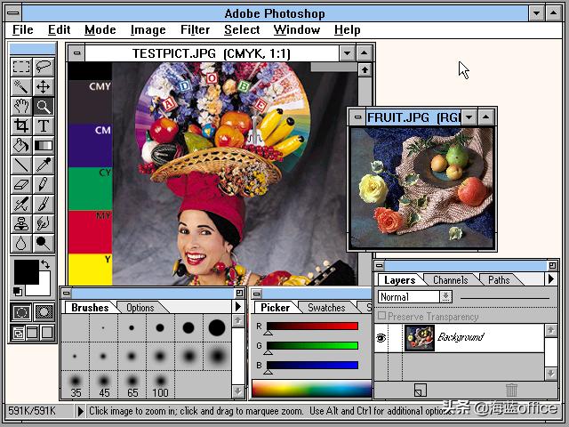 photoshop2023最新版三月更新,photoshop30周年