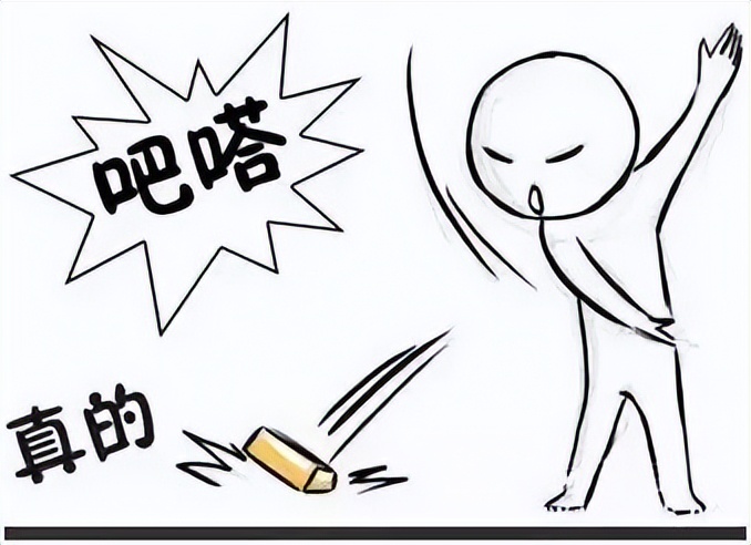 怎样识别黄金的真假技巧,黄金怎么辨别真假的简单方法