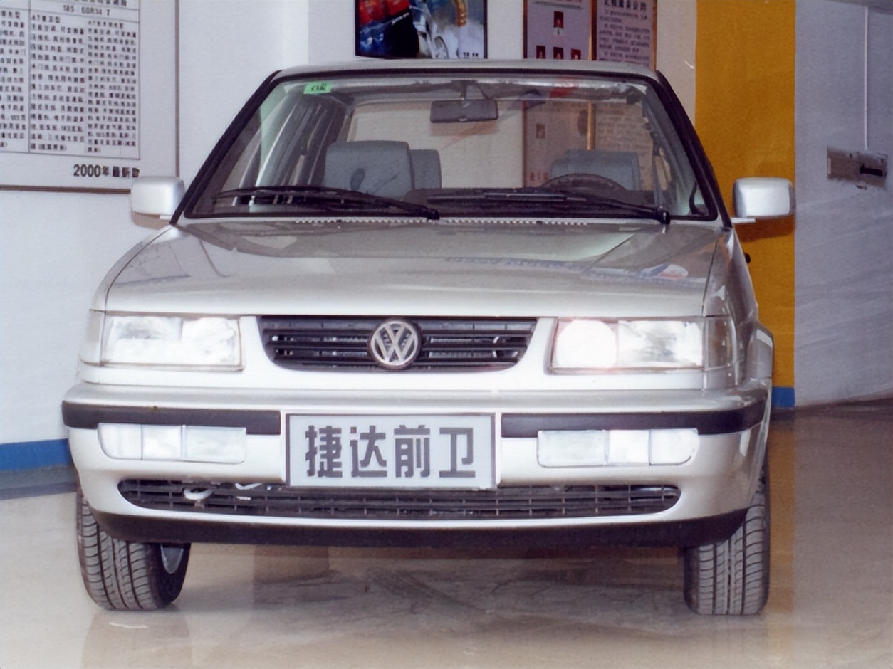 盈众22周年庆,盈众集团24年庆