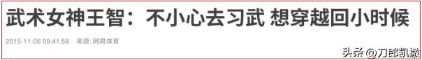 秋雅为什么突然火到国外,秋雅怎么不红