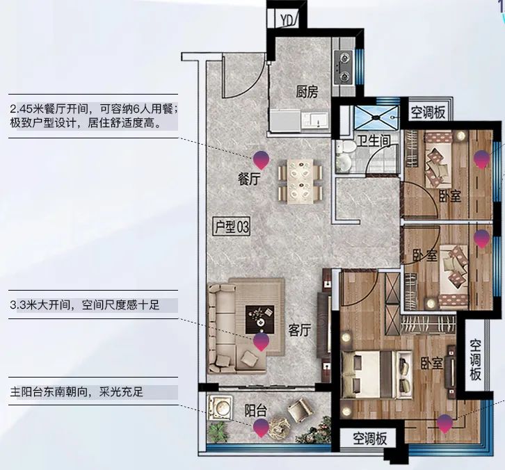 4字头的房价,4字头房价多少