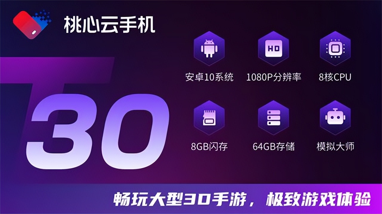 网易逆水寒手游搬砖攻略最新,逆水寒手游搬砖需要几个号