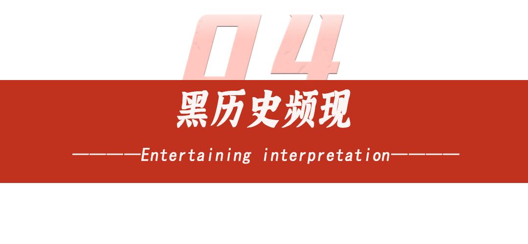 和大s传过绯闻的黄姓男明星,黄姓艺人大s