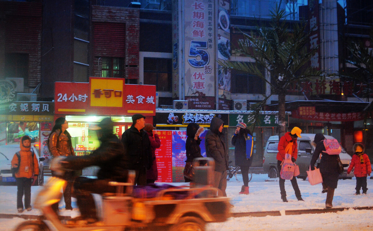 亚洲的第一大社区,亚洲最大居民社区