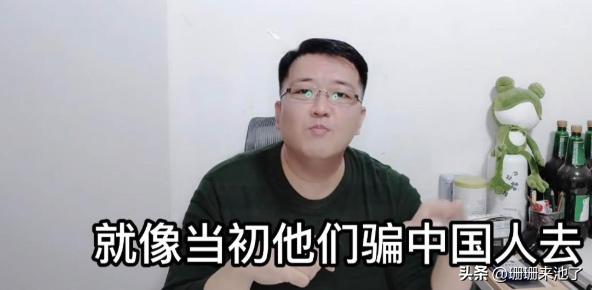 网红抹黑泰旅业？背后真实原因存疑官方将回应！网友：保命要紧！