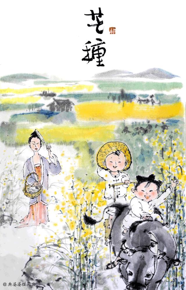 24节气书签手绘版,简单手绘24节气绘画作品