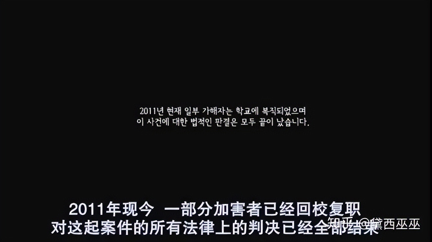 强推这18部好看到爆的神级电影,强推18部好看到爆的神级电影