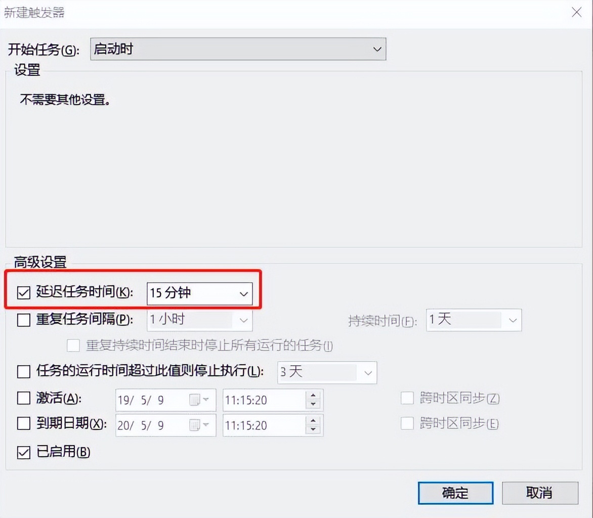 联想笔记本电脑卡反应慢怎么解决,电脑播放视频一卡一卡的怎么解决