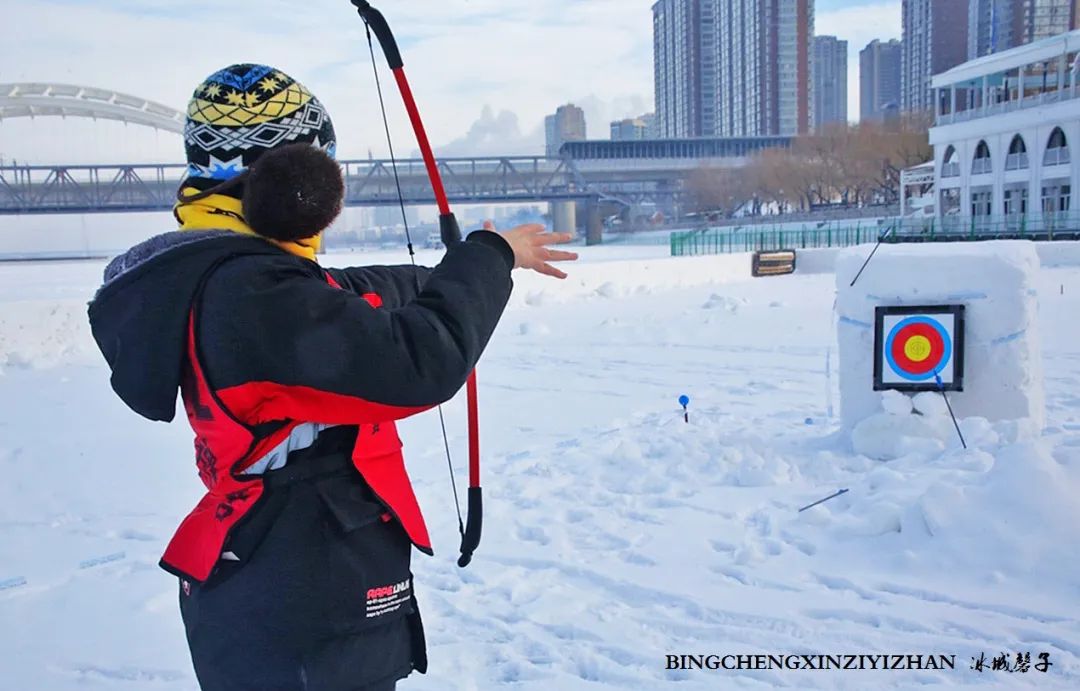 哈尔滨冰雪嘉年华营业时间,哈尔滨体育公园冰雪嘉年华