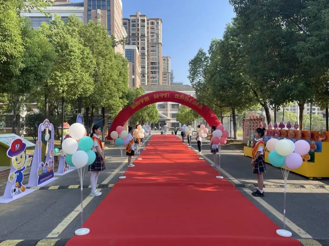 合肥市梦园小学文曲路学校,合肥高新区梦园小学