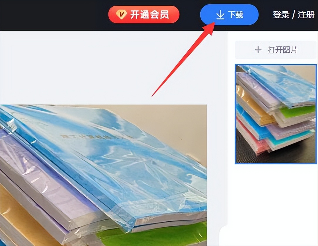 fotor懒设计如何调照片,fotor懒设计怎么更改图片文字