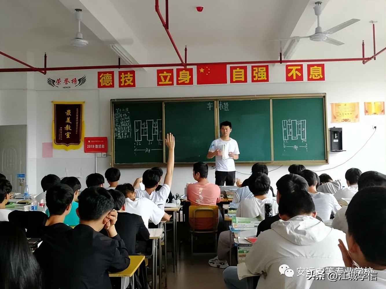 被骂最多的3+2，为什么不能读？