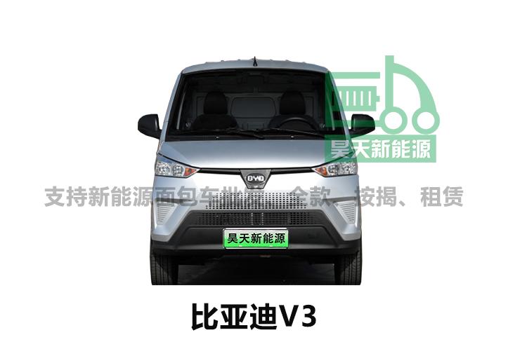 电动物流车销量排行,电动物流汽车销量排行