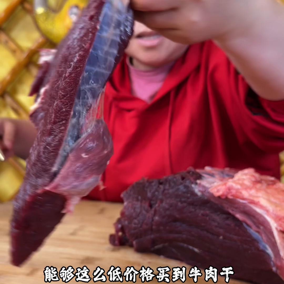 网上100元两斤牛肉干是真的吗,街头卖的风干牛肉干138一斤靠谱吗