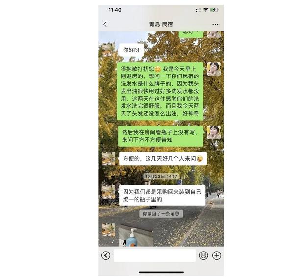 住酒店什么洗发水可以带走,酒店的牙刷沐浴露可以带走吗