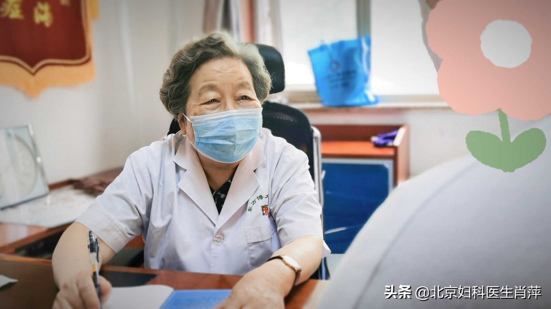 北京东方博大医院公立,北京东方博大医院可信吗