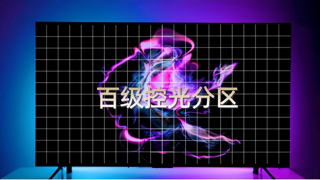 tcl春季新品重新定义家与家电,tcl最值得买的产品