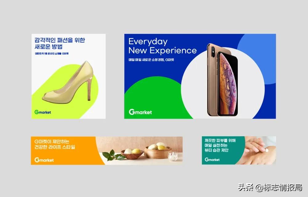 ebay变更公司名称,ebay官网怎么转成英文