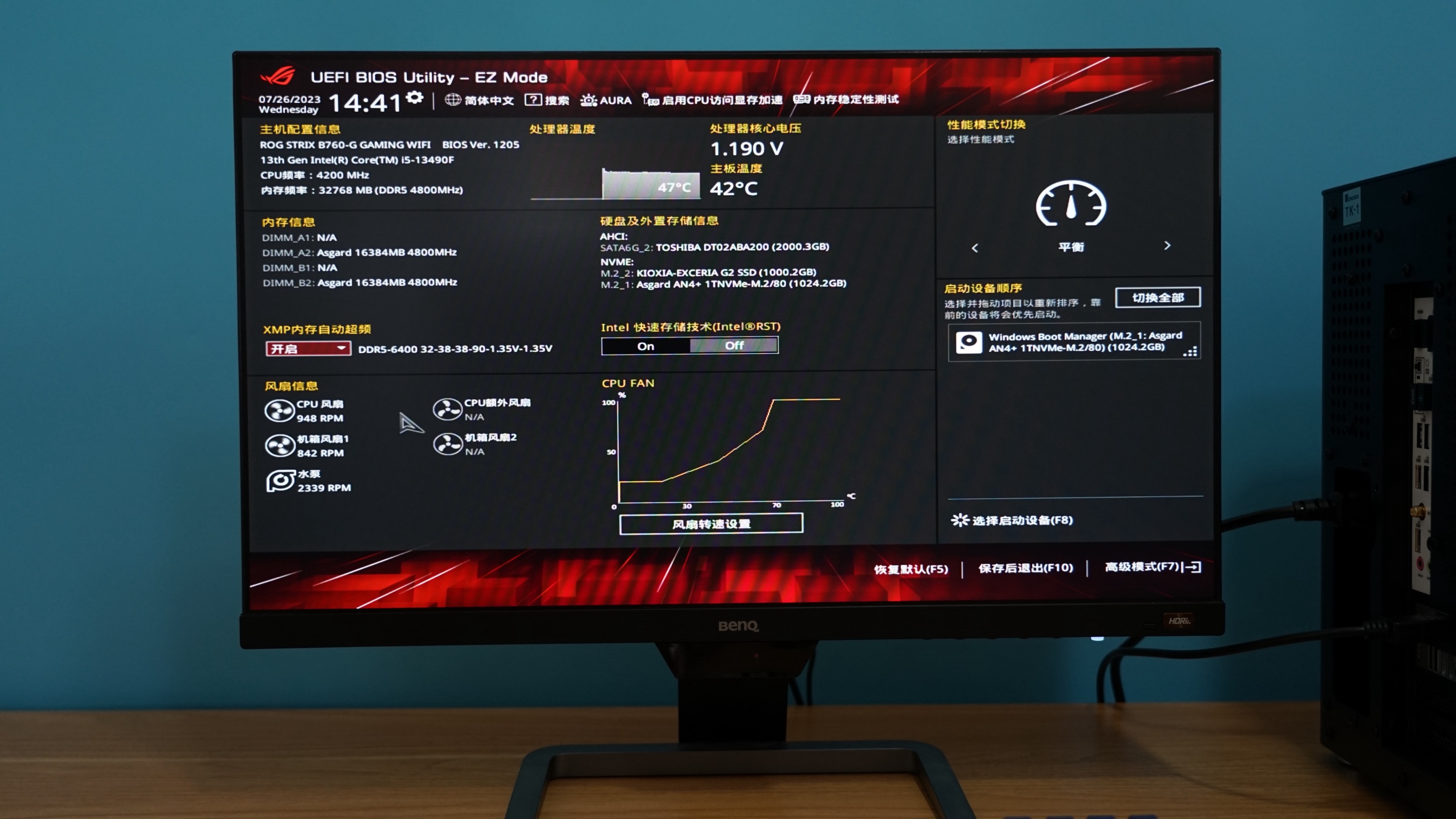 电竞是不是智商税,ddr5内存时序游戏对比实测