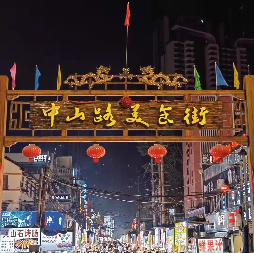 去厦门必须玩的十大景点推荐,厦门旅游必去的十大景点简单介绍