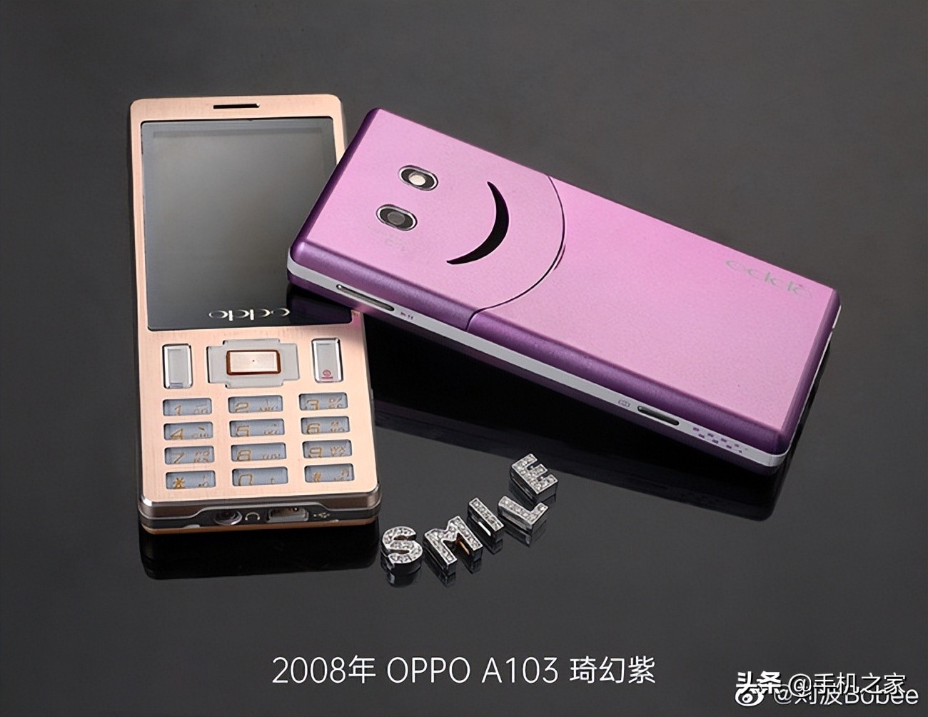 oppo最值得买的几款机型,oppo最好用的老款三款手机