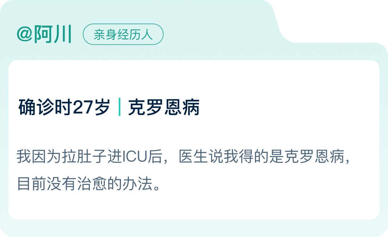 确诊不死癌,确诊癌症但是一直不死