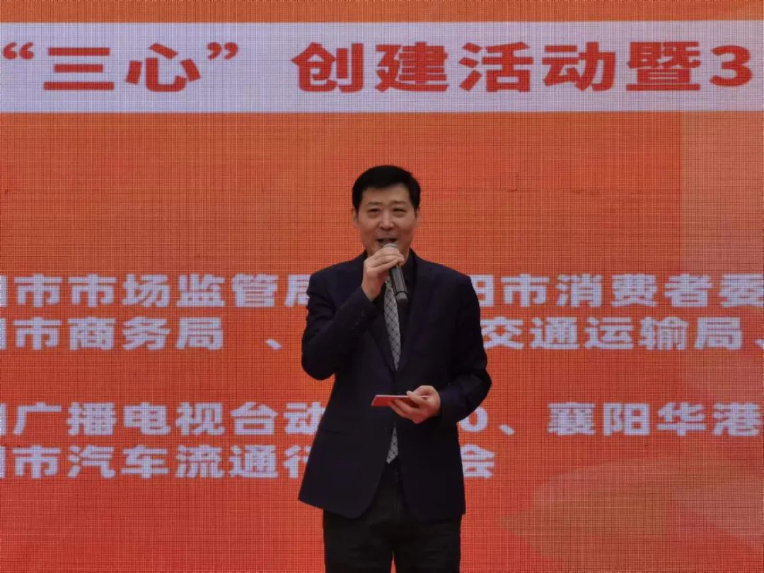 刚刚，这件事涉及襄阳百万车主！