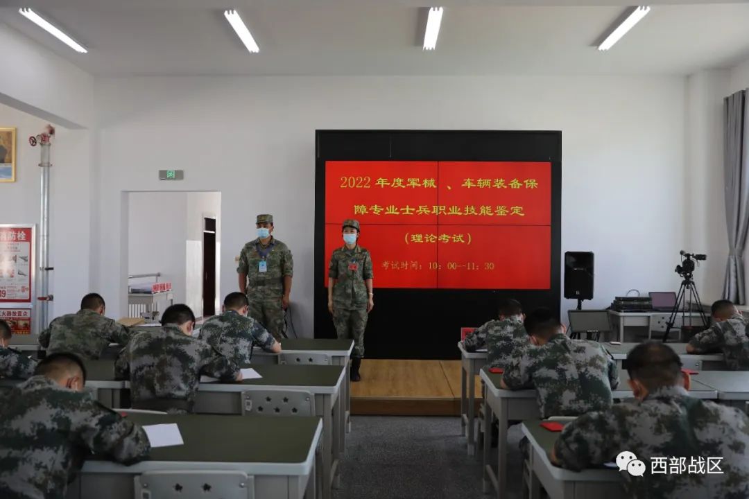 转业士兵职业技能鉴定有什么用,士兵职业技能鉴定题库