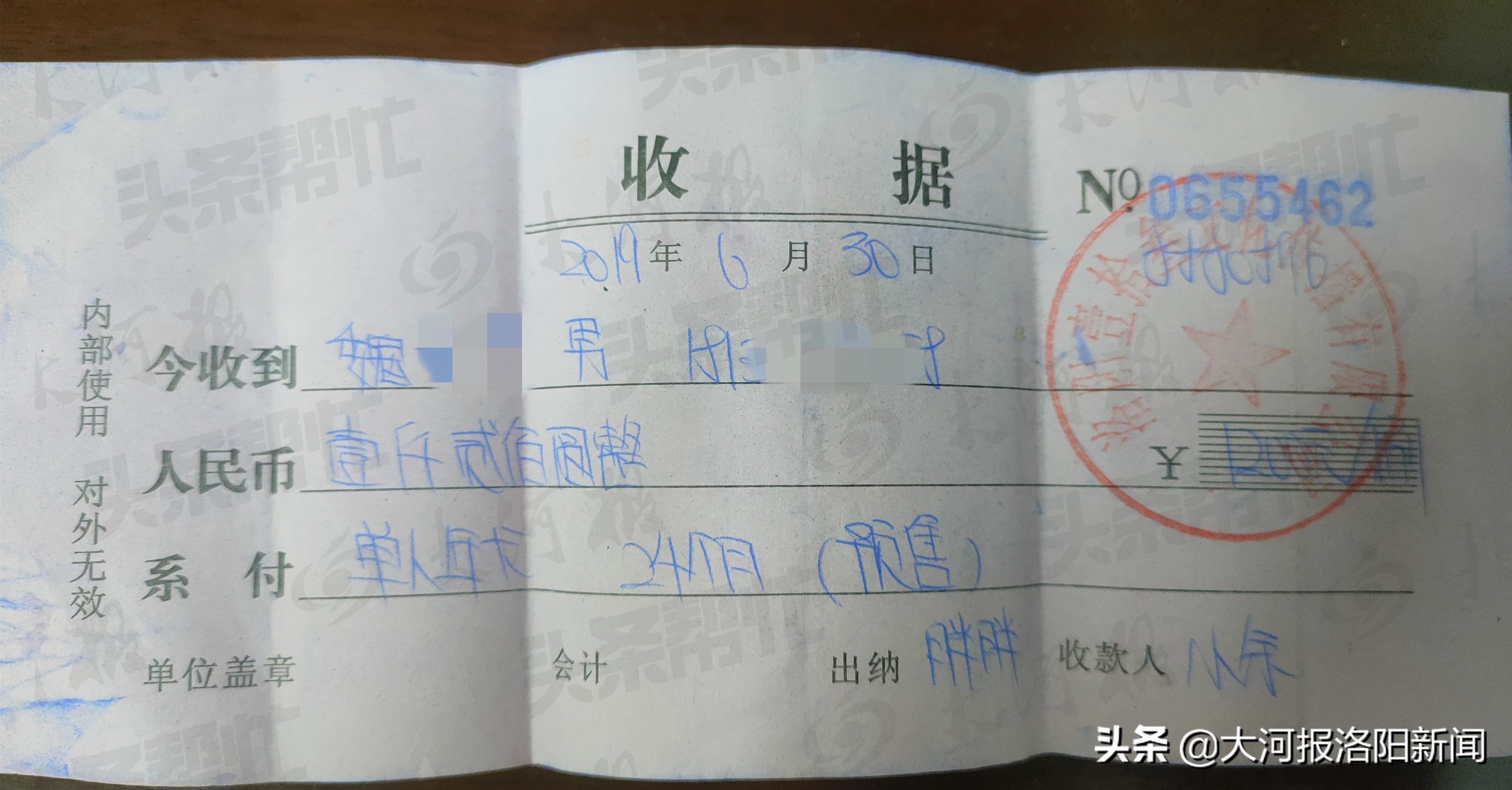 洛阳：健身卡两年未激活，健身房倒闭不退费负责人：经营遇到困难，配合会员走法律途径