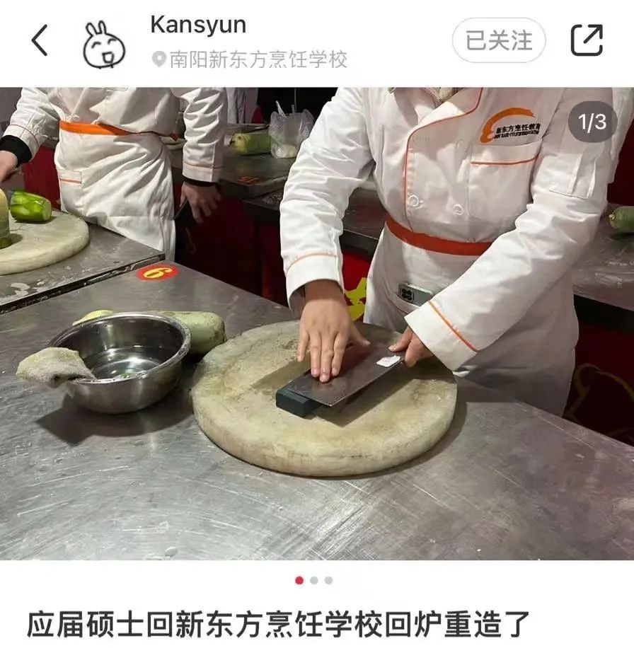 渚垮疁鐨勫ぇ瀛︾敓,寤変环鐨勫ぇ瀛︾敓浠ュ悗鐨勫嚭璺湪鍝噷