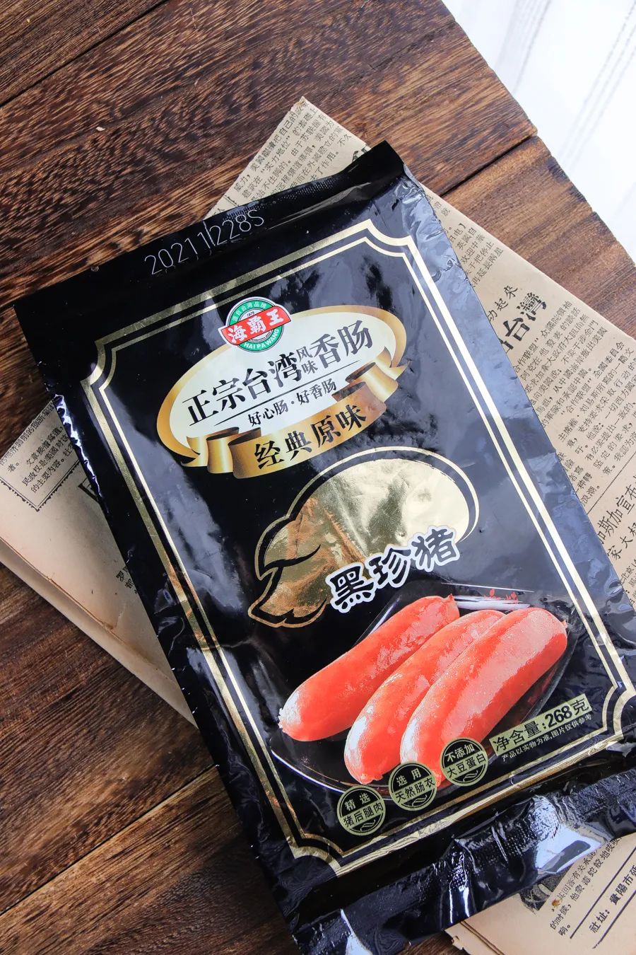 扒了山姆人气商品的“平替”，买会员卡到底亏吗？