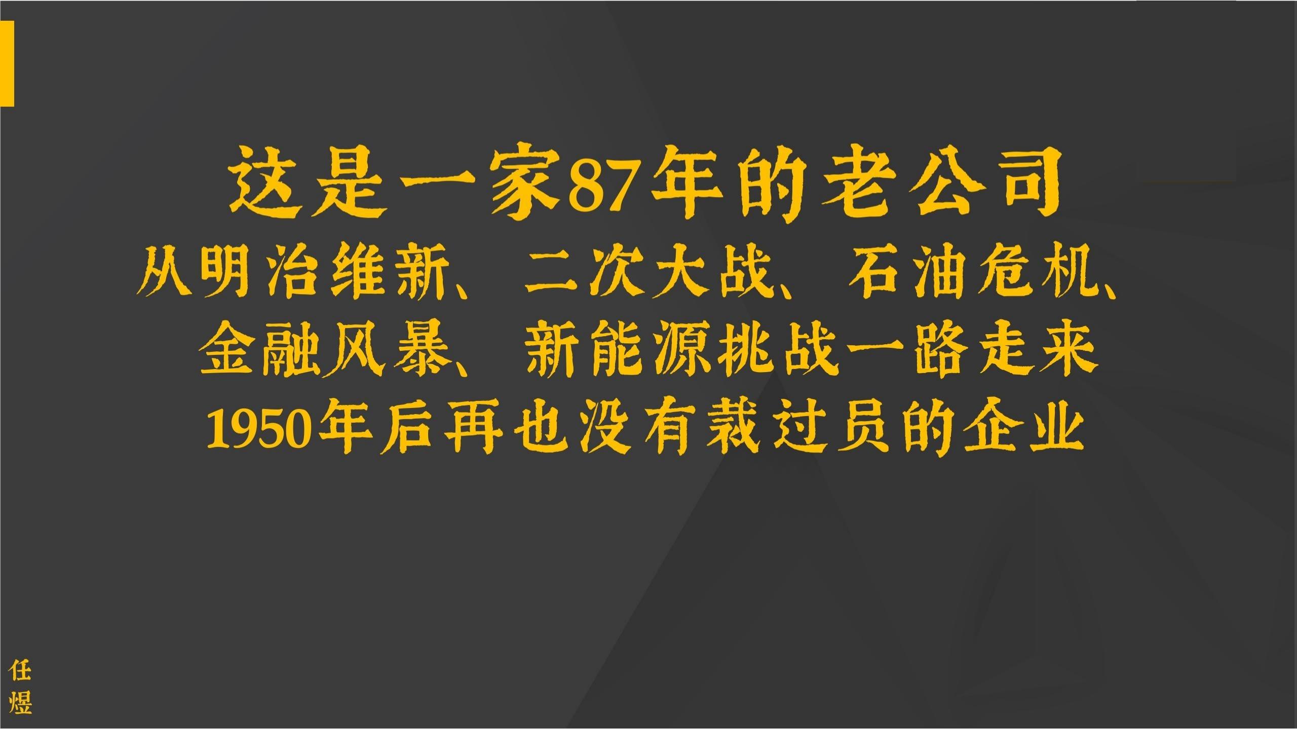 世界经典商业案例,世界经典营销案例800例