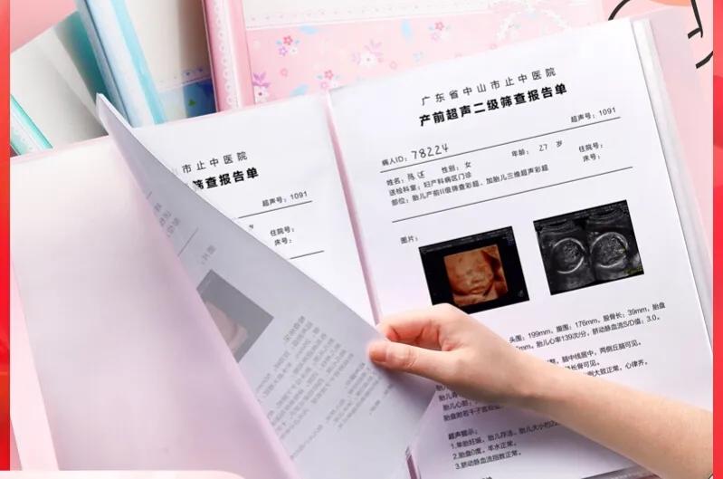 孕早期买什么礼物,孕早期送什么营养品合适