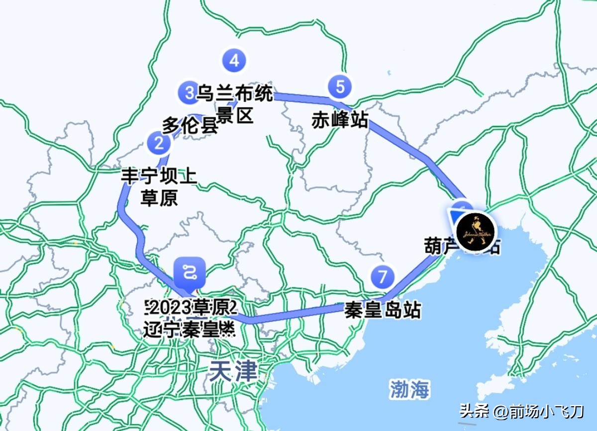 北京自驾承德旅游攻略图片大全,承德周边近期观花游