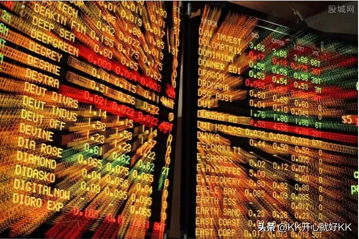 通俗解释一下做空,一分钟带你了解做空