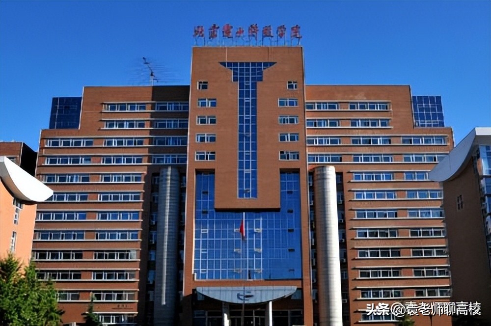 中国最好的10所大学和王牌专业,学院比大学好的学校