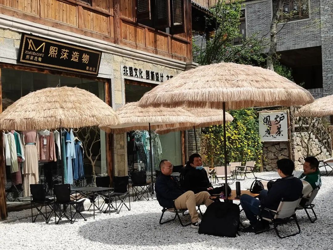 第十五届贵州旅游产业发展大会,第十七届贵州旅游产业发展大会